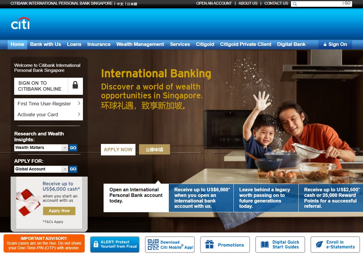 Citibank International Personal Bank Singapore homepage